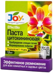 Паста цитокининовая "Joy" 1,5 мл