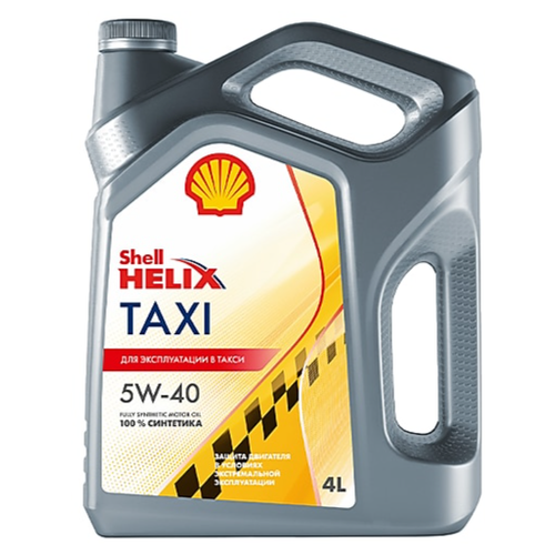 фото Масло моторное shell helix taxi 5w-40 4л синтетическое