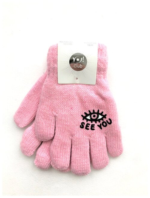 Перчатки Yo!, размер 3, розовый