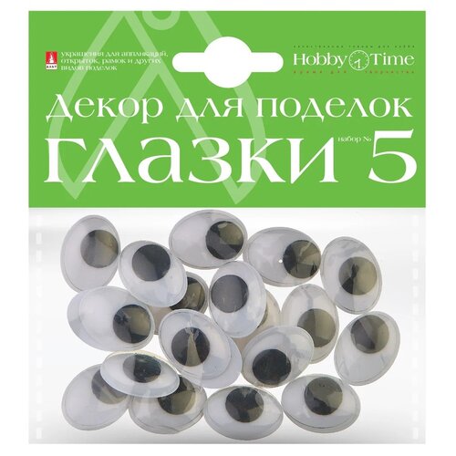 Декоративные Подвижные глазки Набор №12 15x20MM, 3 вида (цвета в ассортименте)