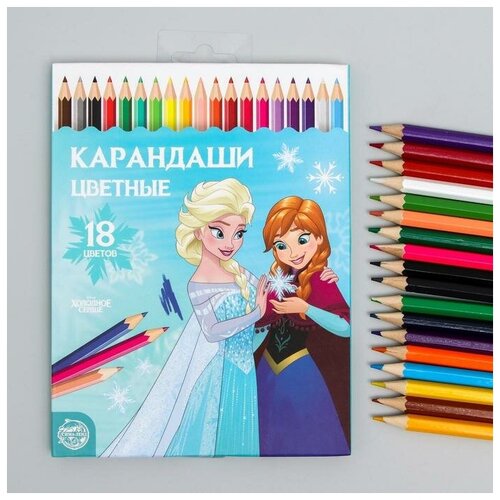 Карандаши 18 цветов 