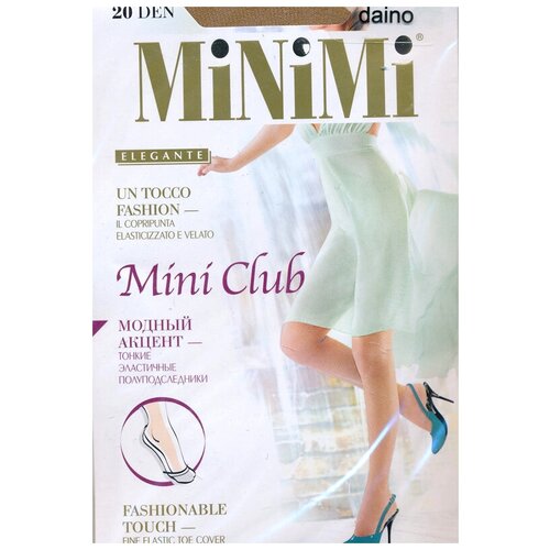 Подследники Minimi MiniClub полуподследн., размер Б/Р, rosa (красный)