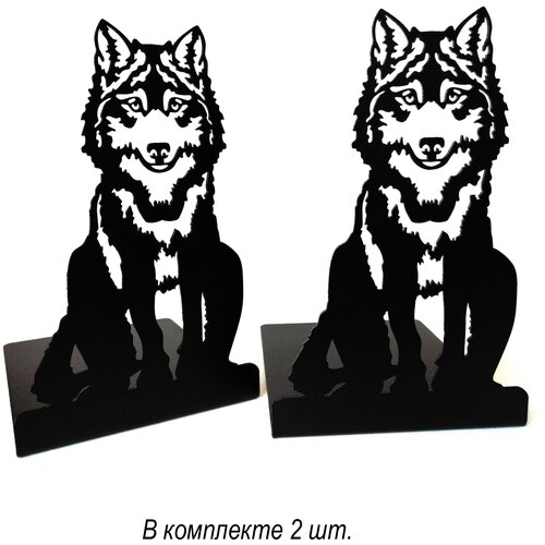 Подставка-ограничитель для книг “Волк” 2 шт, металл, цвет чёрный