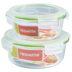Набор контейнеров Appetite Green SLCG - изображение