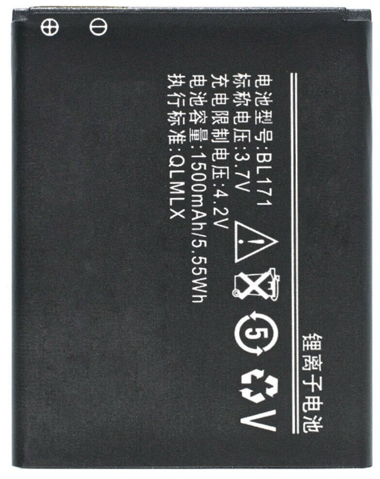 Аккумулятор BL171 для Lenovo A390, A319, A368, A376, A500, A60, A65