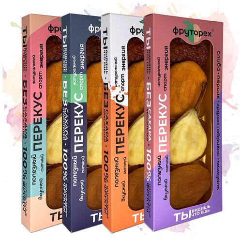 фото Сухофрукты без сахара. набор перекус - 15 шт. (сухофрукты/миндаль) фруторех