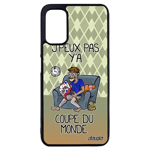 фото Качественный чехол на смартфон // xiaomi redmi note 10 4g // "не могу - кубок мира!" спорт прикольный, utaupia, зеленый