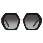 Солнцезащитные очки Valentino VA 4053 50018G - изображение