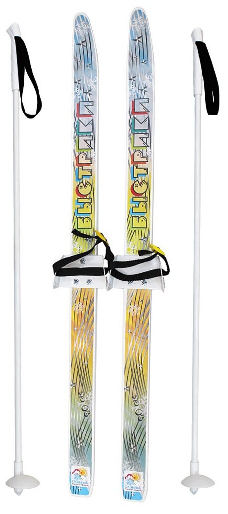 Лыжи детские Быстрики с палками, 5234-00, 130 см