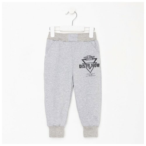 фото Брюки для мальчика а.m16122-67, цвет серый, рост 122 вереск