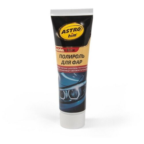 Astrohim Полироль для фар Astrohim Golden Wax, 100 мл, туба, АС - 8310