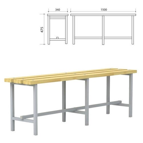 фото Скамья для раздевалок, 1500х340х475 мм, каркас металлический серый, сиденье дерево, п-13д(1500) надежда