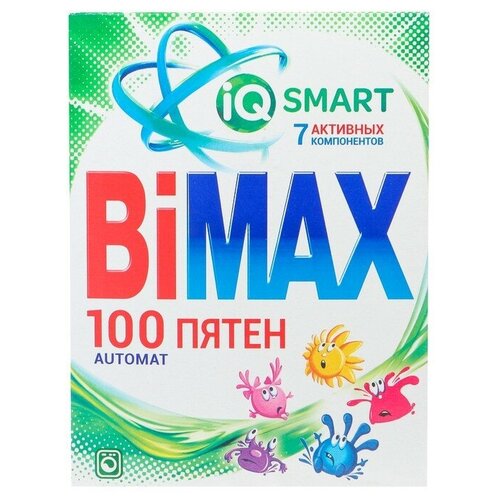 Стиральный порошок BiMax Двойной эффект 