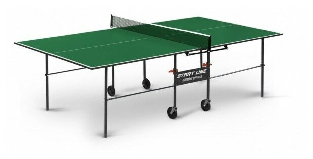 Start Line Olympic Optima с сеткой green 6023-3
