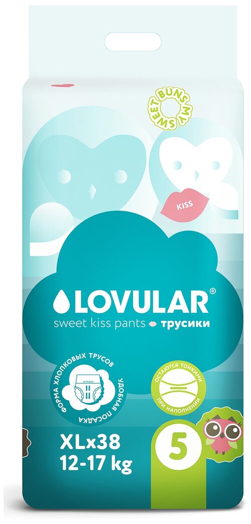 LOVULAR трусики Sweet Kiss XL, 12-17 кг, 38 шт.