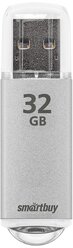 Флеш-накопитель USB 2.0 Smartbuy 32GB V-Cut Silver (SB32GBVC-S)