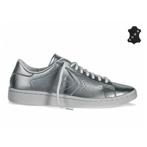 фото Кожаные кеды converse pl lp 555947 серебристые (38)