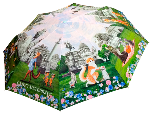 Зонт Петербургские зонтики, автомат, 3 сложения, купол 112 см, 8 спиц, система «антиветер», серый, мультиколор