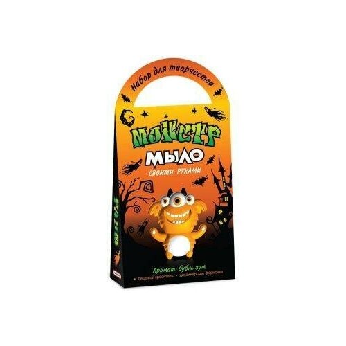 Мыло своими руками Монстр Раум