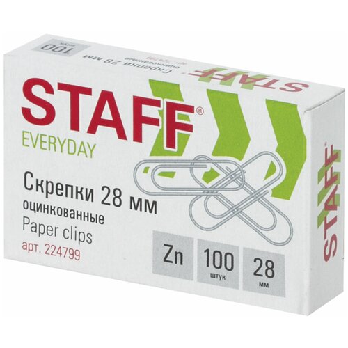 Скрепки STAFF EVERYDAY, 28 мм, оцинкованные, 100 шт, в картонной коробке, Россия, 224799