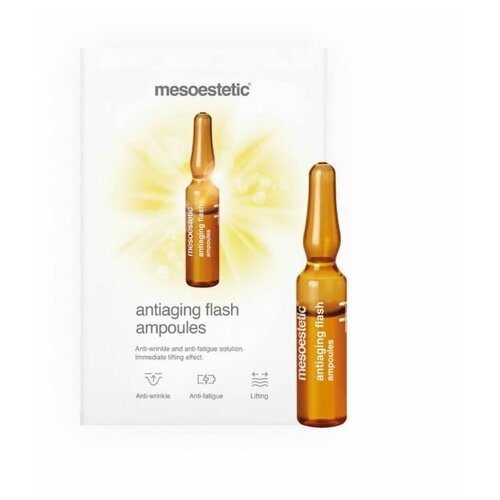 Mesoestetic, Интенсивная сыворотка для омоложения, восстановления и укрепления ANTIAGING FLASH AMPOULES, 10 Х 2мл