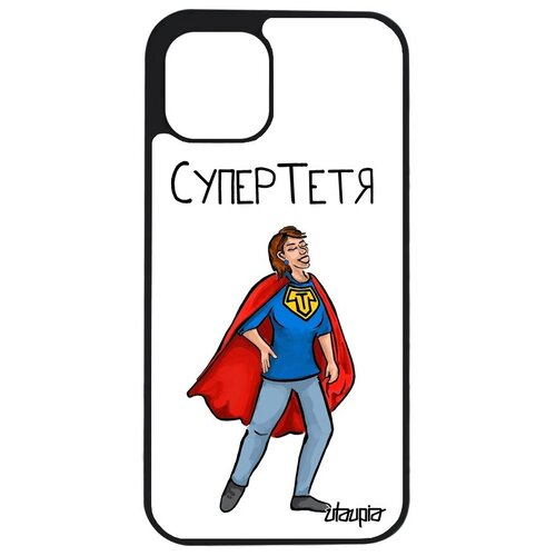 фото Защитный чехол на смартфон // apple iphone 12 pro // "супертетя" супергерой комикс, utaupia, белый