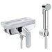 Гигиенический душ Grohe Eurosmart Cosmopolitan с полочкой, цвет хром