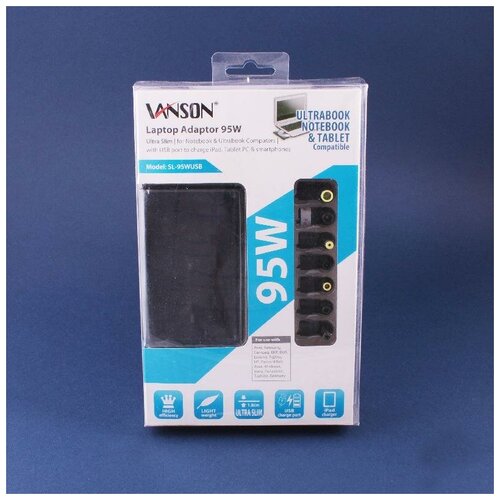 фото Блок питания для ноутбука vanson sl-95wusb, ультратонкий, универсальный