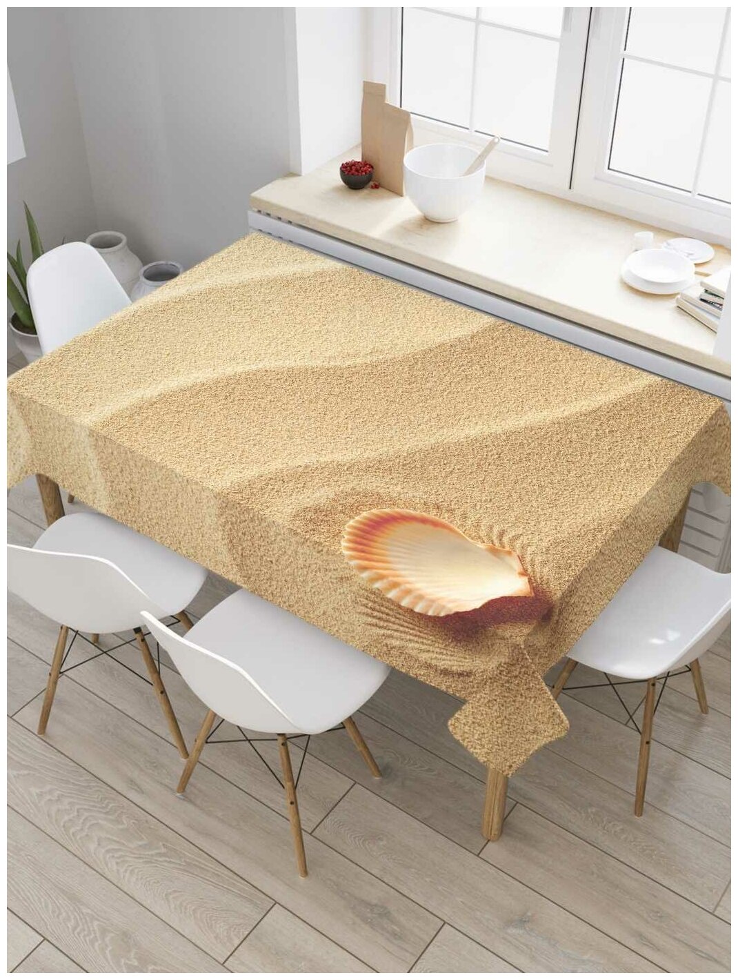 Скатерть прямоугольная JoyArty на кухонный стол "Песчаная ракушка" из оксфорда, 120x145 см
