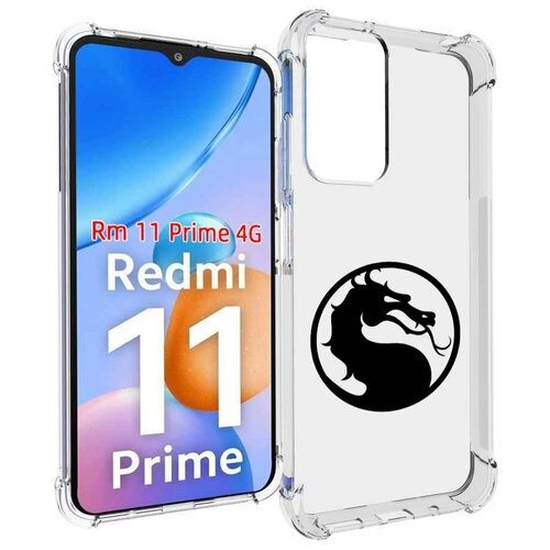 Чехол MyPads Mortal-Kombat-2 мужской для Xiaomi Redmi 11 Prime 4G задняя-панель-накладка-бампер