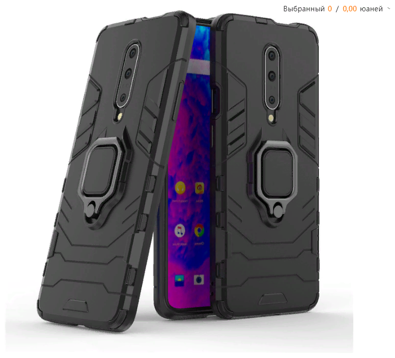 Чехол-бампер MyPads для OnePlus 7T Pro противоударный усиленный ударопрочный черный