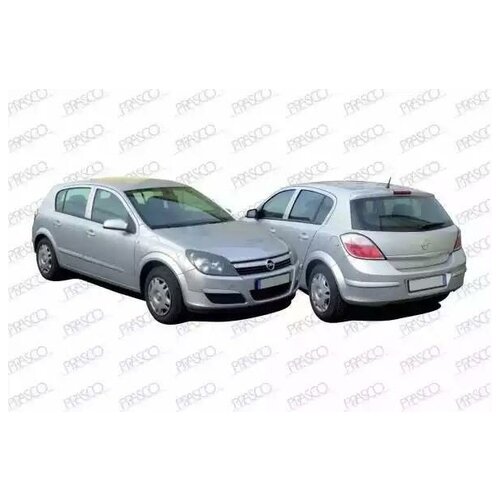 PRASCO OP4101900 защита двигателя-нижняя PREMIUM / OPEL ASTRA-H,ZAFIRA-B 1.3/1.7/1.9 DIESEL 04