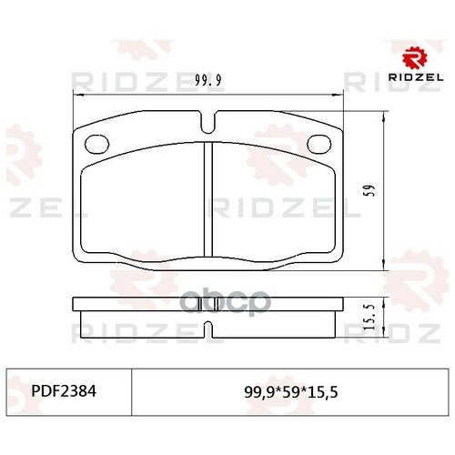 Колодки Тормозные Передние RIDZEL арт. PDF2384
