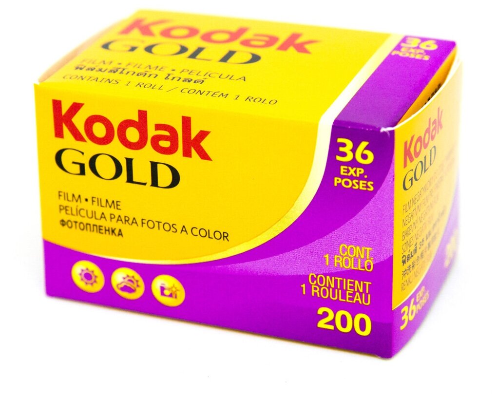 Фотопленка Kodak - фото №1