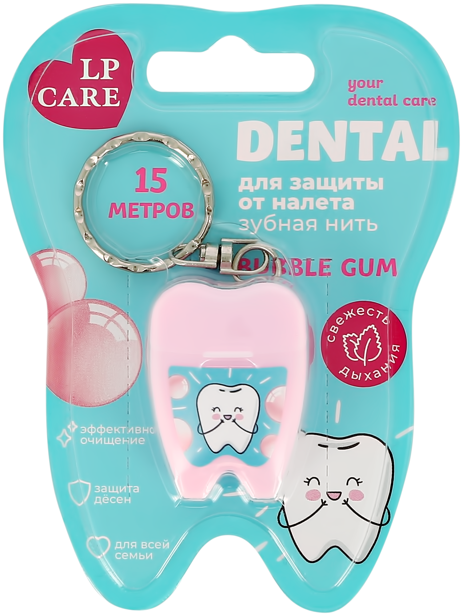 Нить зубная LP CARE DENTAL