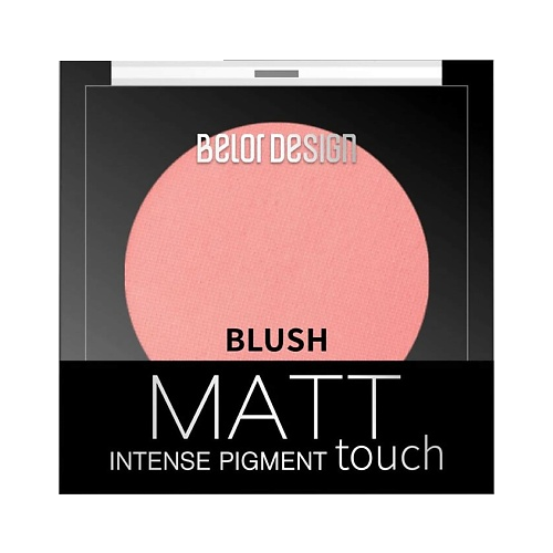 BelorDesign Румяна для лица Matt Touch, тон 201 belor design румяна matt touch тон 201