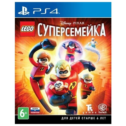 LEGO Суперсемейка (PS4, Русские субтитры) lego dc super villains ps4 русские субтитры