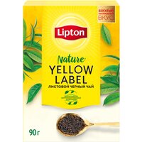 Чай чёрный листовой Lipton Yellow Label, 90г