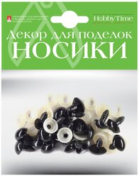 Декоративные элементы "носики" винтовые треугольные (черные) 14х12ММ, Арт. 2-781/11