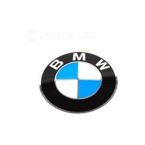 BMW 36 13 6 767 550 Эмблема самоклеющаяся для колесного диска BMW /D=64,5mm 36 13 6 767 550