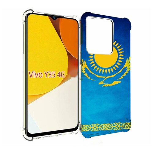 Чехол MyPads герб и флаг казахстана для Vivo Y35 4G 2022 / Vivo Y22 задняя-панель-накладка-бампер чехол mypads герб флаг южная осетия 1 для vivo y35 4g 2022 vivo y22 задняя панель накладка бампер