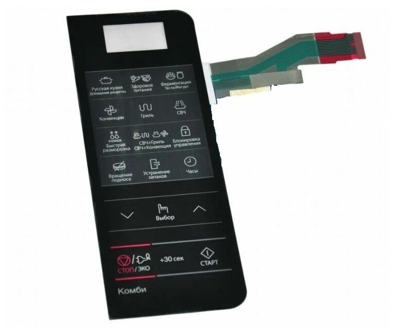 DE34-00423A Samsung Сенсорная панель управления СВЧ