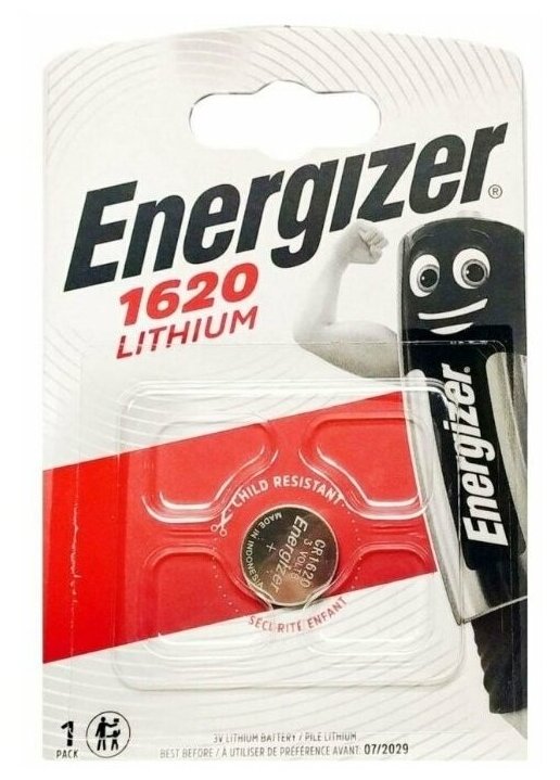 Батарейка СR1620 ENERGIZER 2 шт