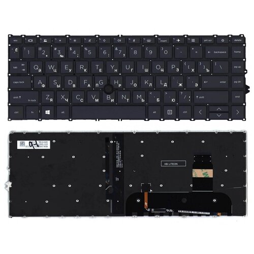 Клавиатура keyboard для ноутбука HP EliteBook 745 G7 745 G8 840 G7 840 G8 2231₽