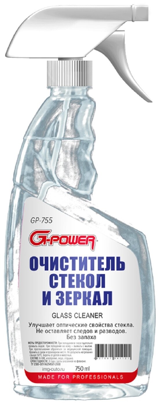 Очиститель для автостёкол G-POWER GP-755