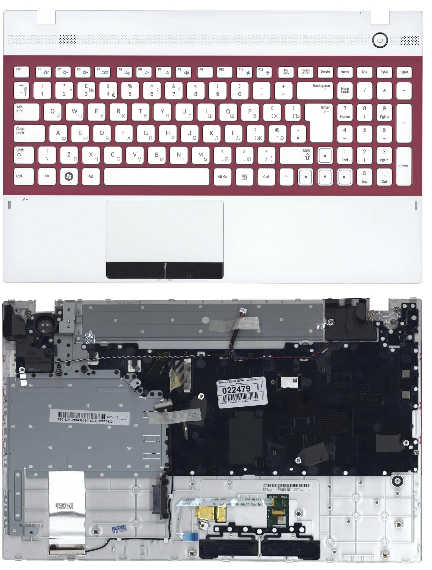 Клавиатура для ноутбука Samsumg NV300V5A белая с белым топ-кейсом 3290₽