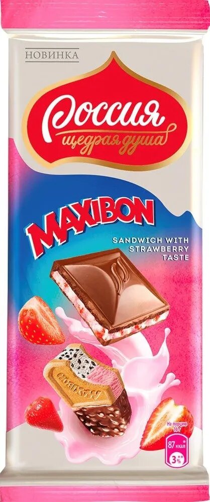 Молочный шоколад 3 шт*80 г Maxibon со вкусом клубники и печеньем