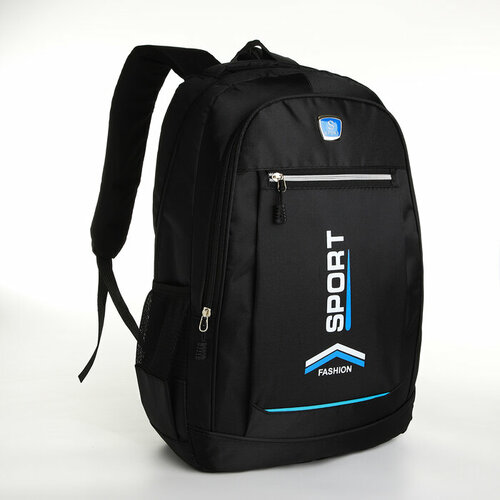 Рюкзак молодёжный на молнии 4 кармана цвет чёрныйсиний 1шт 1511₽