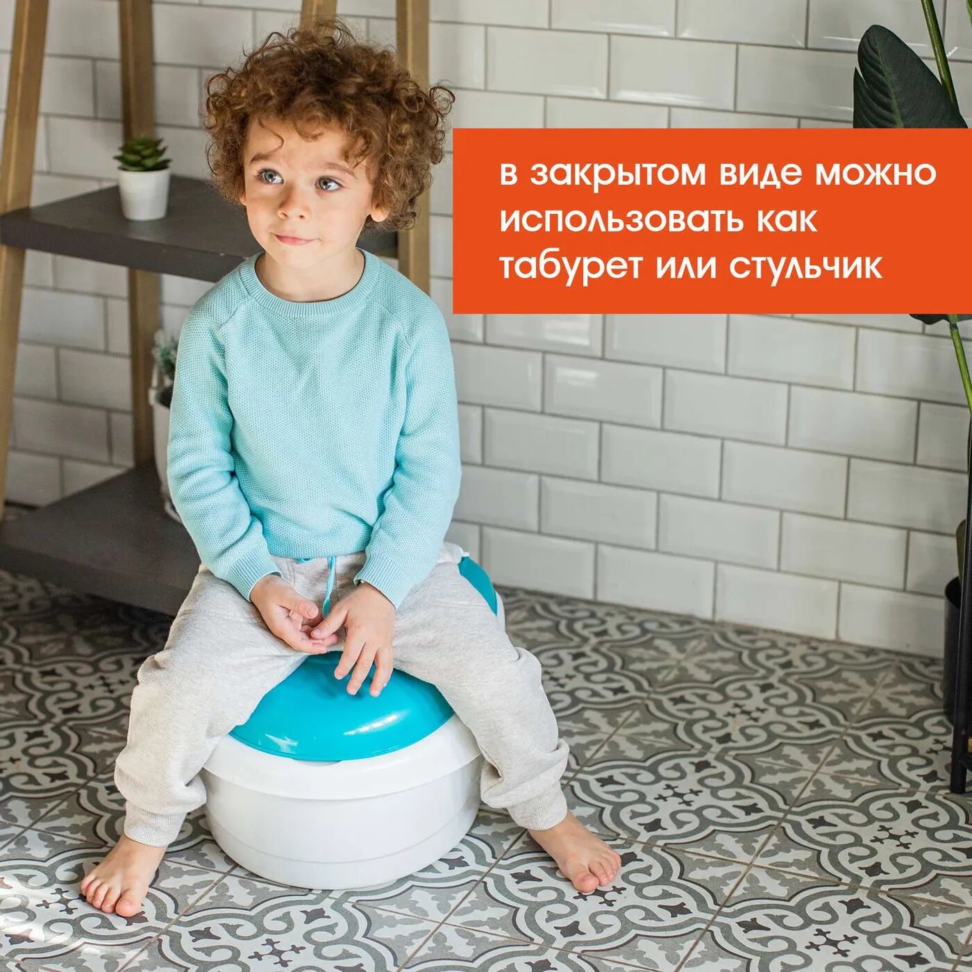 Горшок-подножка Summer Infant 3 в 1 Step-By-Step розовый - фото №11