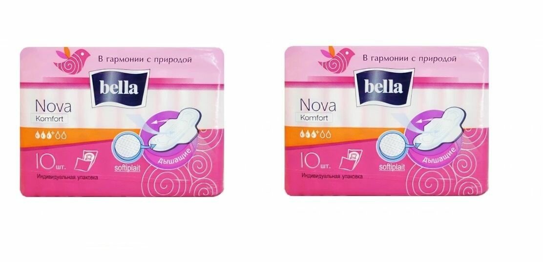 Гигиенические прокладки Bella (Белла) Nova Komfort, 3+ капли, 10 шт х 2уп